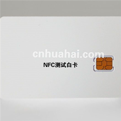 NFC測試卡